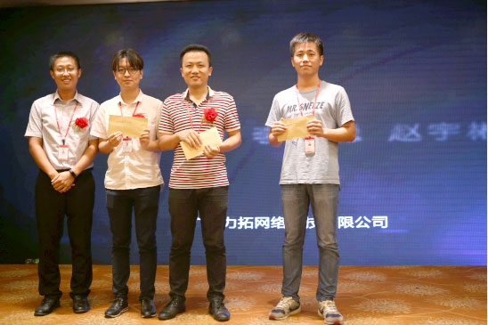 圖片14 圖片14